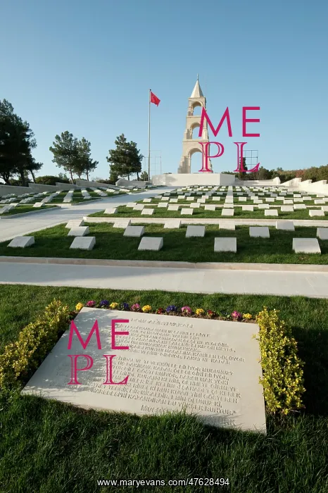 : Torkish Memorial : Torkish Memorial