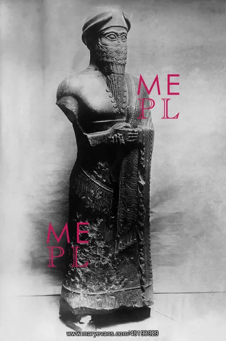 : Torso of Puzur Ishtar Governor of Mari : Torso of Puzur Ishtar Governor of Mari