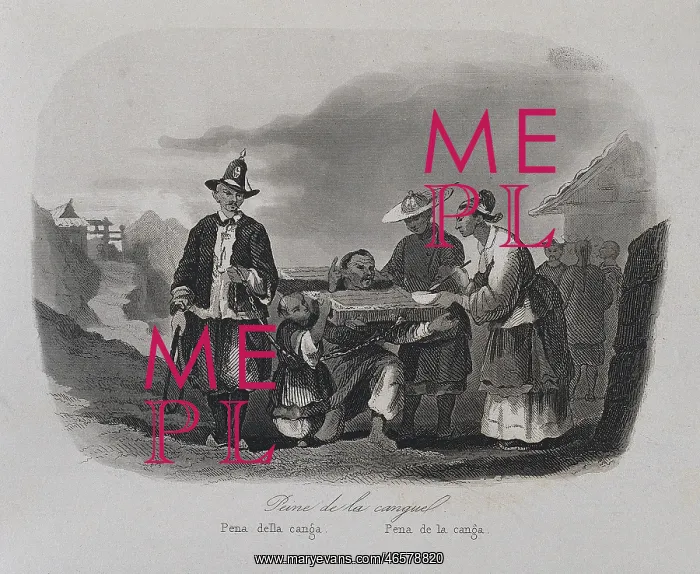 : Torture of the Cangue. Macao in the 19th c : Torture of the Cangue. Macao in the 19th c