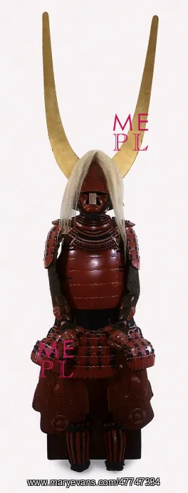  : Tosei Gusoku Armor