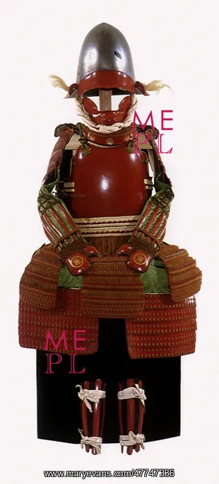  : Tosei Gusoku Armor