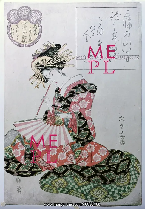 : Toshusai, Shikimaro : Toshusai, Shikimaro