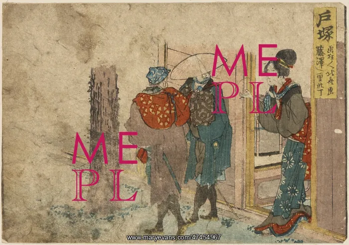 : Totsuka. Print shows a woman soliciting two men at the doorway to an inn or brothel : Totsuka. Print shows a woman soliciting two men at the doorway to an inn or brothel