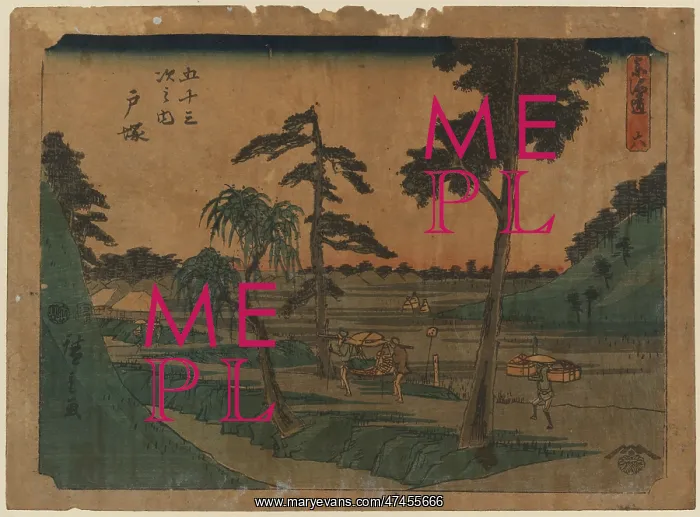 : Totsuka. Print shows travelers, including two carrying a litter with passenger : Totsuka. Print shows travelers, including two carrying a litter with passenger