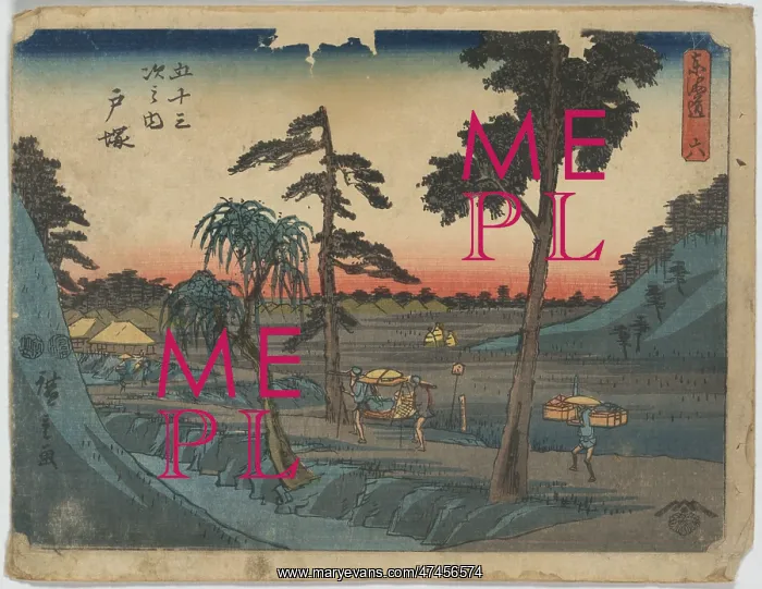 : Totsuka. Print shows porters carrying a sedan chair : Totsuka. Print shows porters carrying a sedan chair