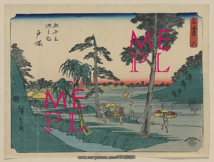 : Totsuka. Print shows porters carrying a traveler in a sedan chair : Totsuka. Print shows porters carrying a traveler in a sedan chair