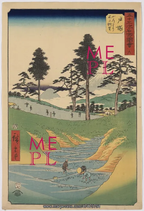 : Totsuka. Print shows people working in a rice paddy in a small valley in the foreground, : Totsuka. Print shows people working in a rice paddy in a small valley in the foreground,