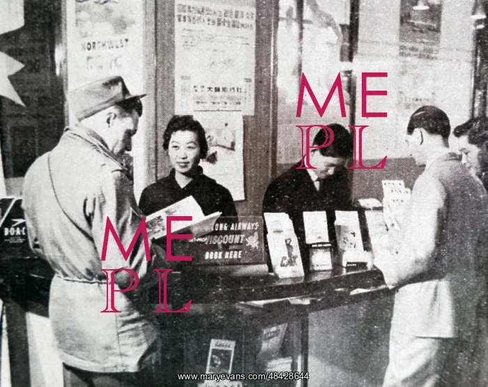 : Tourism Information Desk - Korea : Tourism Information Desk - Korea