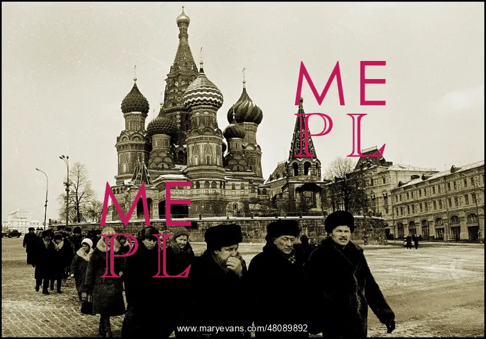 : Tourists near St. Basils Cathedral, Red Square, Moscow : Tourists near St. Basils Cathedral, Red Square, Moscow