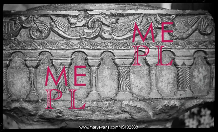 : Detail of a Tournai font with a square bowl : Detail of a Tournai font with a square bowl