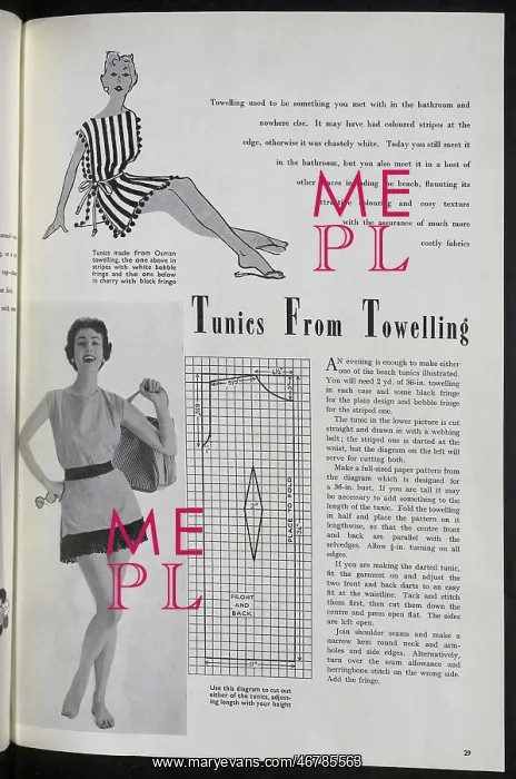 : Towelling Tunic Pattern : Towelling Tunic Pattern