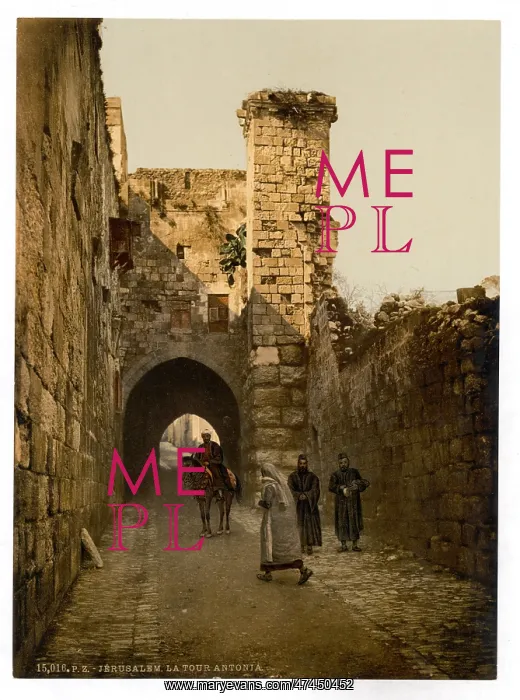 : The Tower of Antonia, Jerusalem, Holy Land : The Tower of Antonia, Jerusalem, Holy Land