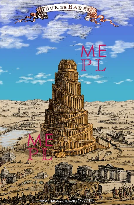 : Tower of Babel, 17th Century : Tower of Babel, 17th Century