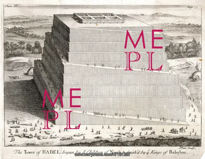 : TOWER OF BABEL : TOWER OF BABEL