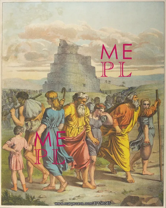 : TOWER OF BABEL : TOWER OF BABEL