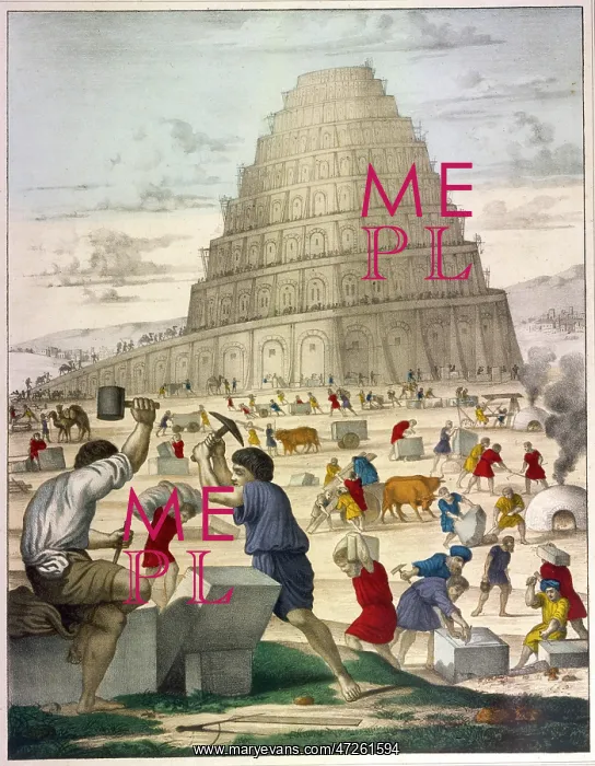 : TOWER OF BABEL : TOWER OF BABEL