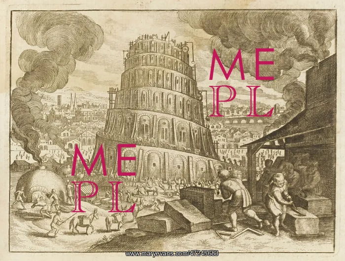  : TOWER OF BABEL / BUILDING