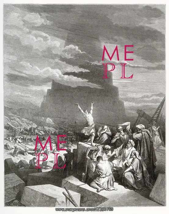 : Tower of Babel, Gustave Dore : Tower of Babel, Gustave Dore