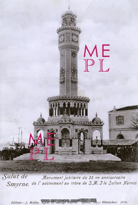 : Tower built to commemorate the Jubilee of Sultan Abdulhamid : Tower built to commemorate the Jubilee of Sultan Abdulhamid