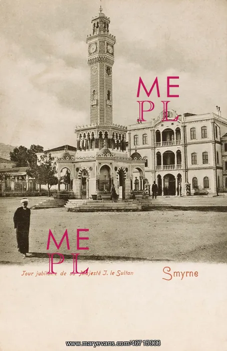: Tower built to commemorate Jubilee of Sultan Abdulhamid II : Tower built to commemorate Jubilee of Sultan Abdulhamid II