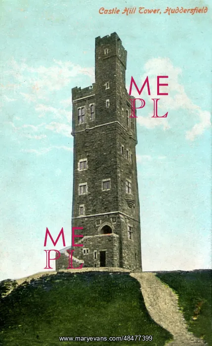 : The Tower, Castle Hill, Yorkshire : The Tower, Castle Hill, Yorkshire