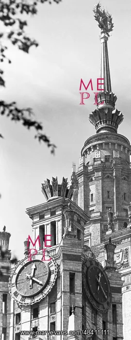 : Tower clock on MSU building, 1973 : Tower clock on MSU building, 1973