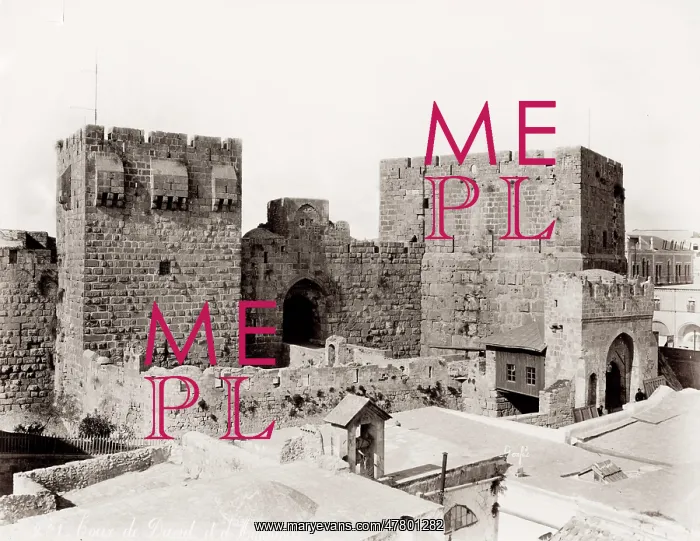: The Tower of David the Jaffa Gate Jerusalem, modern Israel : The Tower of David the Jaffa Gate Jerusalem, modern Israel