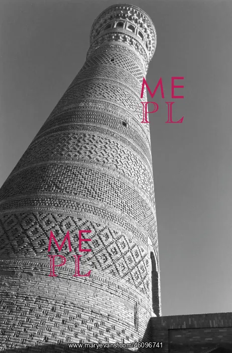 : Tower of Death, Bukhara, Central Asia : Tower of Death, Bukhara, Central Asia