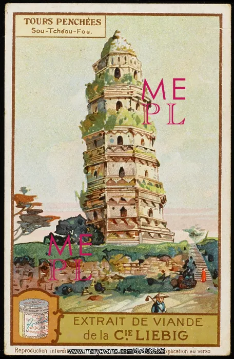 : TOWER AT SOU-TCHEOU-FOU : TOWER AT SOU-TCHEOU-FOU