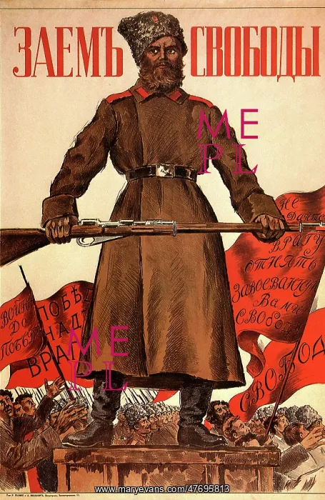 : Towering Russian with Gun : Towering Russian with Gun