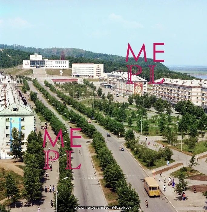 : Town of Amursk, 1981 : Town of Amursk, 1981