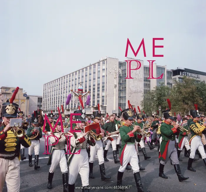  : Town Day. MOSCOW, RUSSIA. September 2, 1992
