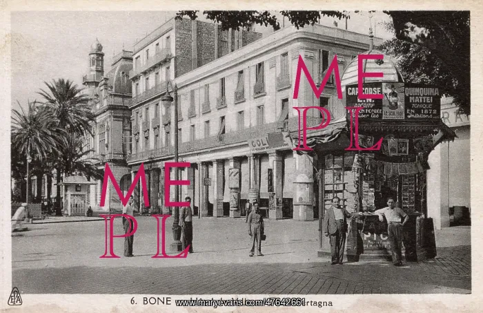 : Town Hall, Bone (Annaba), Algeria : Town Hall, Bone (Annaba), Algeria