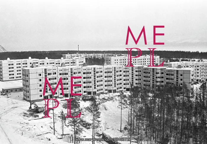 : Town of Severobaykalsk, 1980 : Town of Severobaykalsk, 1980