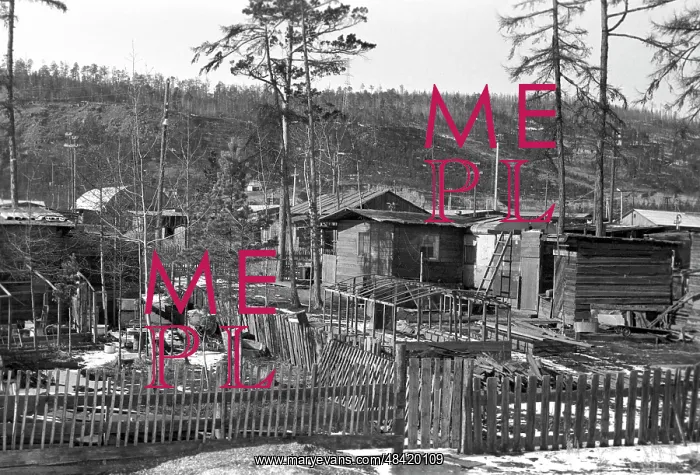: Town of Severobaykalsk, 1989 : Town of Severobaykalsk, 1989