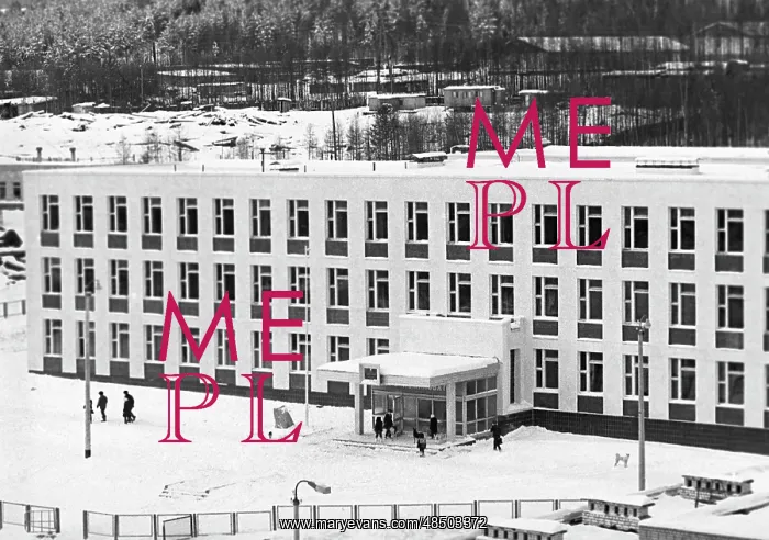 : Town of Tynda, 1977 : Town of Tynda, 1977