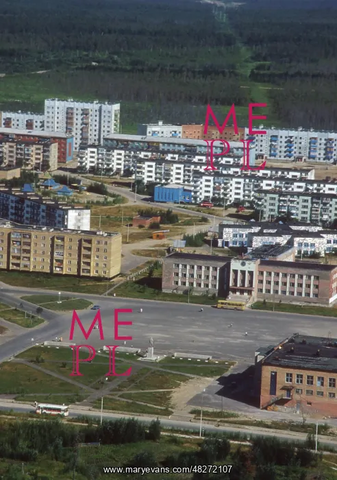 : Town of Vuktyl, 1993 : Town of Vuktyl, 1993