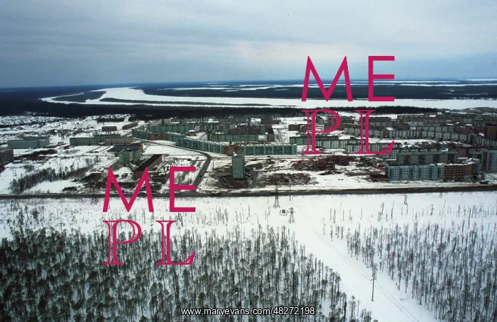 : Town of Vuktyl, 1993 : Town of Vuktyl, 1993