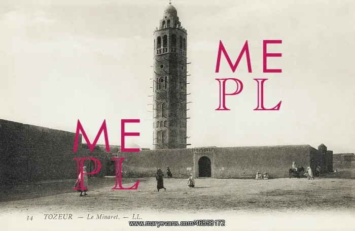 : Tozeur - Minaret of the Mosque - Tunisia : Tozeur - Minaret of the Mosque - Tunisia