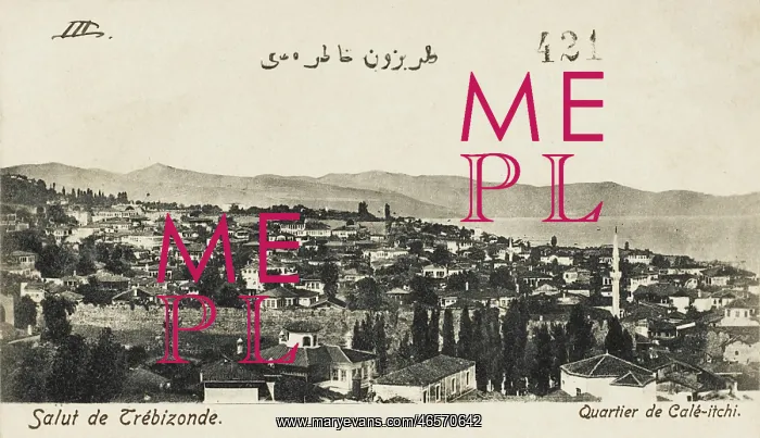 : Trabzon, Turkey - Cale-itchi Quarter : Trabzon, Turkey - Cale-itchi Quarter