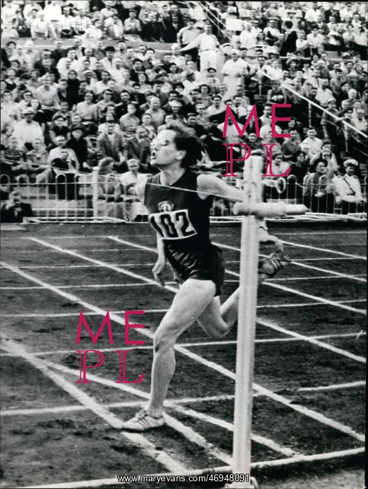 : Track And Field - Decathlon - Javelin : Track And Field - Decathlon - Javelin