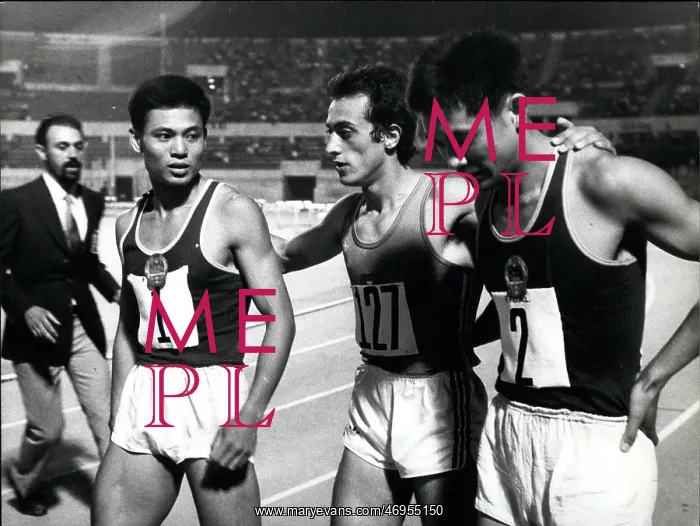 : Track And Field - Decathlon - Javelin : Track And Field - Decathlon - Javelin