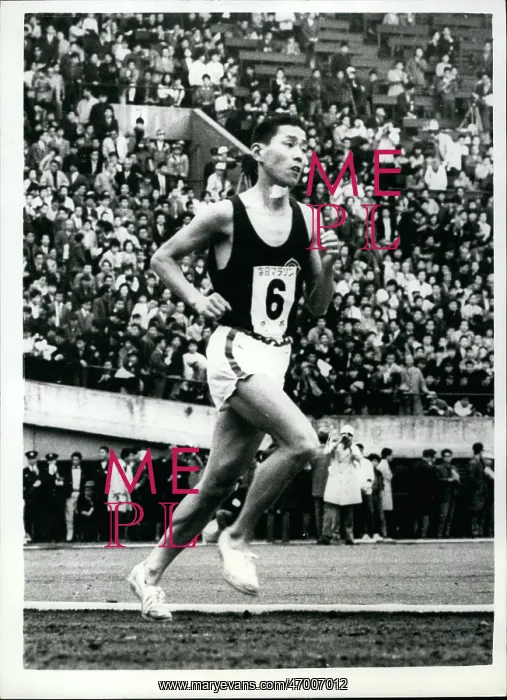 : Track And Field - Decathlon - Javelin : Track And Field - Decathlon - Javelin