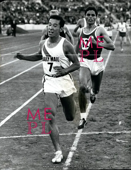 : Track And Field - Decathlon - Javelin : Track And Field - Decathlon - Javelin