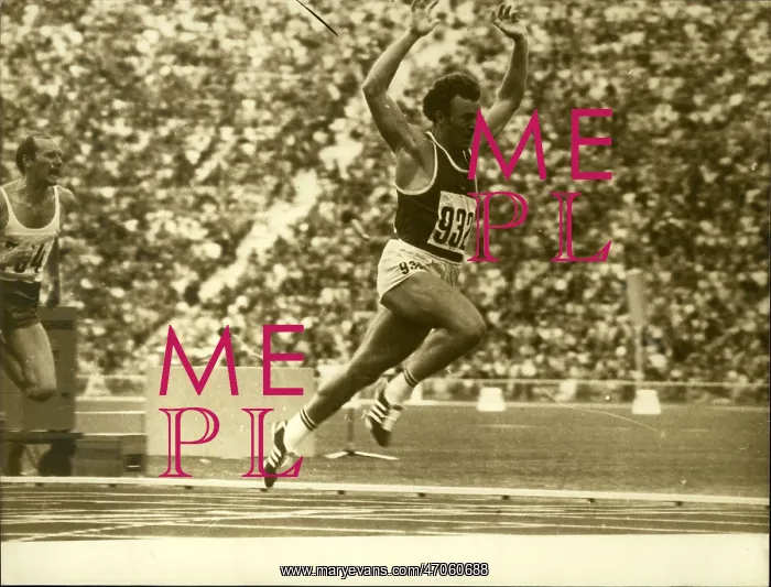 : Track And Field - Decathlon - Javelin : Track And Field - Decathlon - Javelin