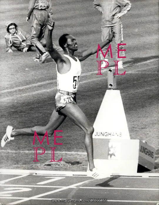 : Track And Field - Decathlon - Javelin : Track And Field - Decathlon - Javelin
