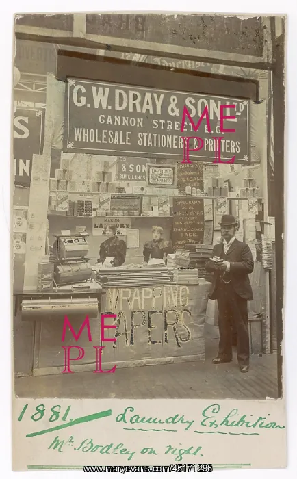 : TRADE EXHIBITION 1881 : TRADE EXHIBITION 1881