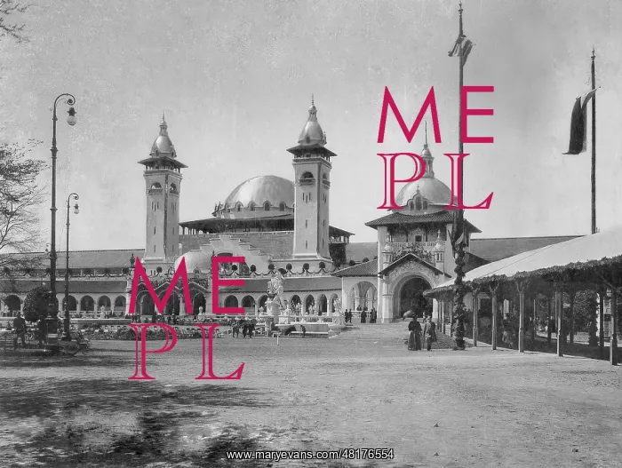 : Trade exhibition Berlin, 1896 : Trade exhibition Berlin, 1896