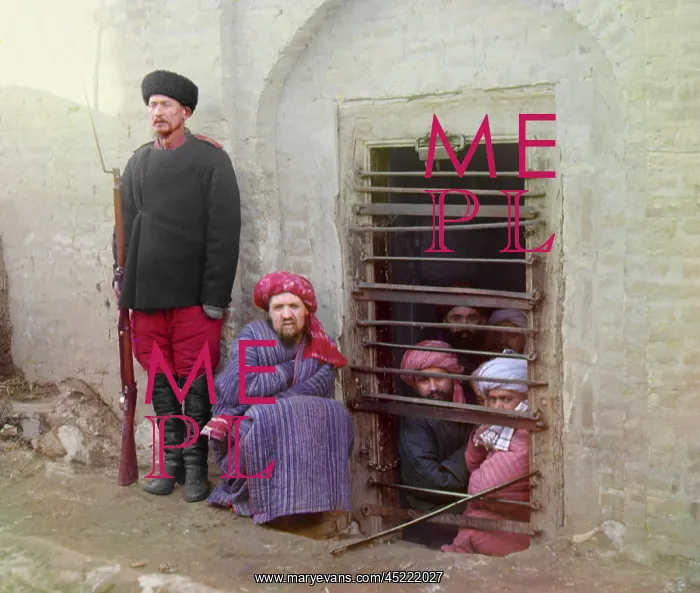 : Traditional Central Asian prison, with cells ? : Traditional Central Asian prison, with cells ?
