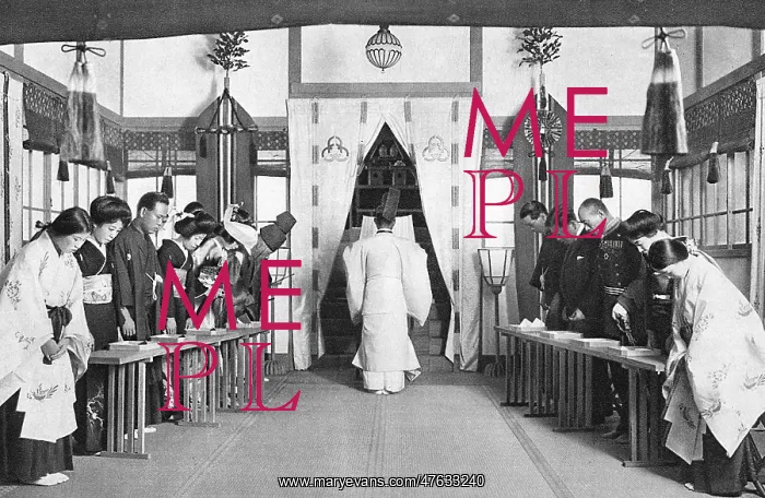 : A traditional Japanese wedding scene : A traditional Japanese wedding scene